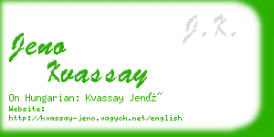 jeno kvassay business card